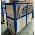 compresseur unité de condensation refroidie par air de type V